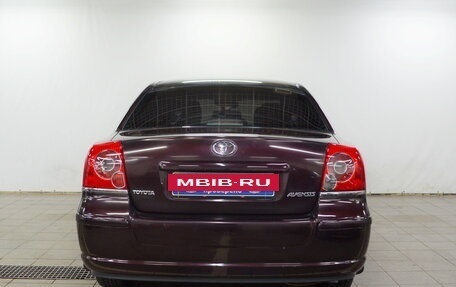 Toyota Avensis III рестайлинг, 2007 год, 690 000 рублей, 7 фотография