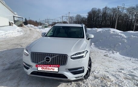 Volvo XC90 II рестайлинг, 2018 год, 5 830 000 рублей, 4 фотография