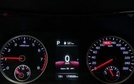 KIA K5, 2021 год, 2 049 000 рублей, 13 фотография