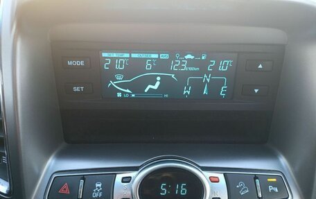 Chevrolet Captiva I, 2014 год, 1 320 000 рублей, 22 фотография