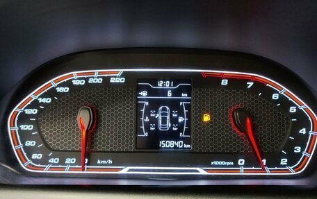 Chery Tiggo 2, 2017 год, 594 211 рублей, 10 фотография