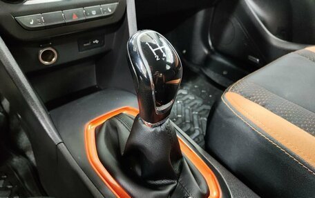 Chery Tiggo 2, 2017 год, 594 211 рублей, 13 фотография