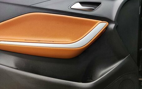 Chery Tiggo 2, 2017 год, 594 211 рублей, 6 фотография