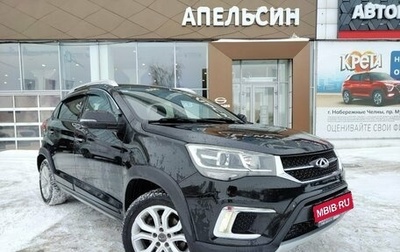 Chery Tiggo 2, 2017 год, 594 211 рублей, 1 фотография