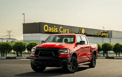 Rambler 1500, 2024 год, 7 690 000 рублей, 1 фотография