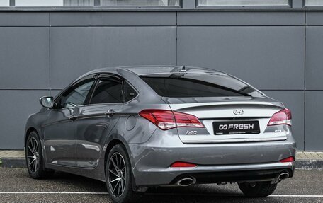 Hyundai i40 I рестайлинг, 2015 год, 1 499 000 рублей, 2 фотография