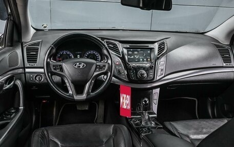 Hyundai i40 I рестайлинг, 2015 год, 1 499 000 рублей, 6 фотография