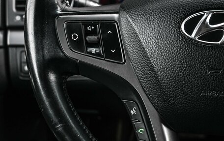 Hyundai i40 I рестайлинг, 2015 год, 1 499 000 рублей, 14 фотография