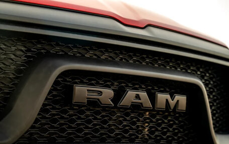 Rambler 1500, 2024 год, 7 690 000 рублей, 2 фотография