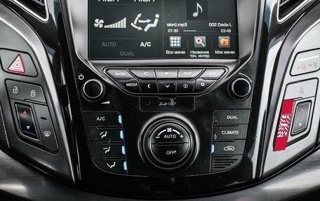 Hyundai i40 I рестайлинг, 2015 год, 1 499 000 рублей, 18 фотография