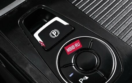 Hyundai i40 I рестайлинг, 2015 год, 1 499 000 рублей, 21 фотография