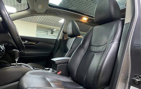 Nissan Qashqai, 2020 год, 2 292 000 рублей, 10 фотография