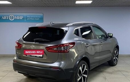 Nissan Qashqai, 2020 год, 2 292 000 рублей, 5 фотография