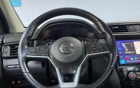 Nissan Qashqai, 2020 год, 2 292 000 рублей, 16 фотография