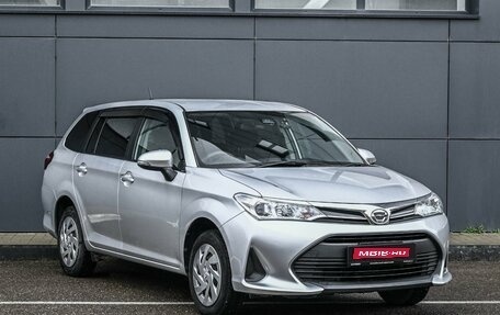 Toyota Corolla, 2018 год, 1 479 000 рублей, 1 фотография