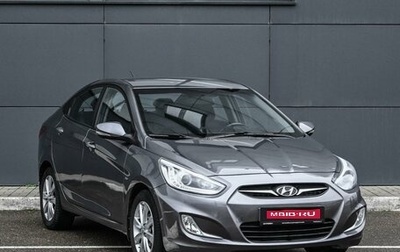 Hyundai Solaris II рестайлинг, 2014 год, 999 000 рублей, 1 фотография