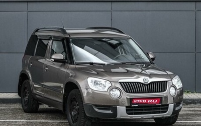 Skoda Yeti I рестайлинг, 2011 год, 849 000 рублей, 1 фотография