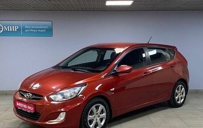 Hyundai Solaris II рестайлинг, 2012 год, 829 000 рублей, 1 фотография