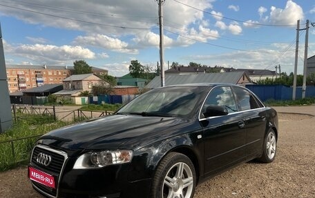 Audi A4, 2005 год, 830 000 рублей, 1 фотография