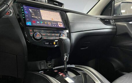 Nissan Qashqai, 2020 год, 2 292 000 рублей, 23 фотография