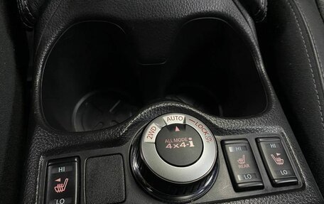 Nissan Qashqai, 2020 год, 2 292 000 рублей, 24 фотография