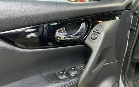 Nissan Qashqai, 2020 год, 2 292 000 рублей, 25 фотография