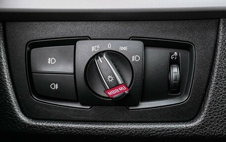 BMW 3 серия, 2017 год, 2 499 000 рублей, 12 фотография