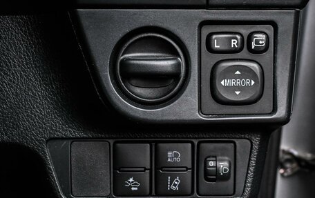 Toyota Corolla, 2018 год, 1 479 000 рублей, 17 фотография