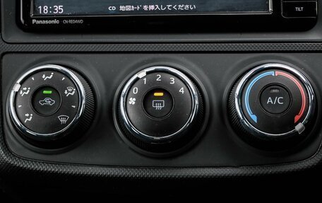 Toyota Corolla, 2018 год, 1 479 000 рублей, 14 фотография