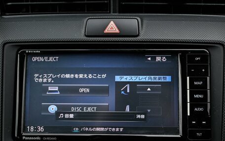 Toyota Corolla, 2018 год, 1 479 000 рублей, 13 фотография