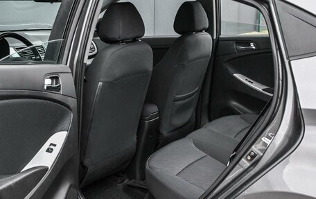 Hyundai Solaris II рестайлинг, 2014 год, 999 000 рублей, 11 фотография