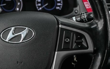 Hyundai Solaris II рестайлинг, 2014 год, 999 000 рублей, 14 фотография