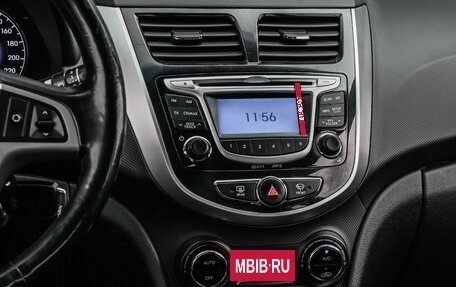 Hyundai Solaris II рестайлинг, 2014 год, 999 000 рублей, 20 фотография