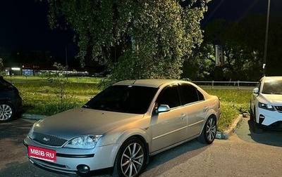 Ford Mondeo III, 2001 год, 450 000 рублей, 1 фотография