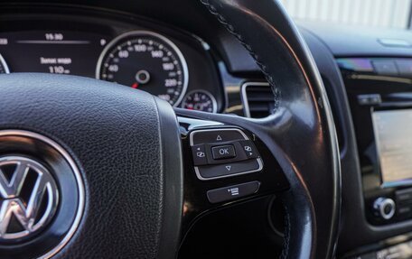 Volkswagen Touareg III, 2012 год, 2 049 000 рублей, 17 фотография