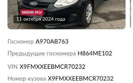 Ford Focus III, 2012 год, 650 000 рублей, 3 фотография