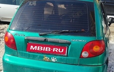 Daewoo Matiz I, 2002 год, 87 000 рублей, 1 фотография