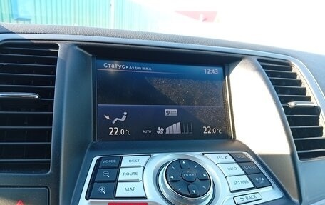 Nissan Teana, 2013 год, 1 400 000 рублей, 10 фотография