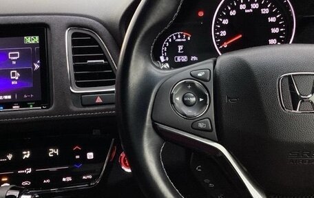 Honda Vezel, 2021 год, 1 510 000 рублей, 12 фотография