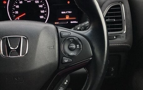 Honda Vezel, 2021 год, 1 510 000 рублей, 13 фотография