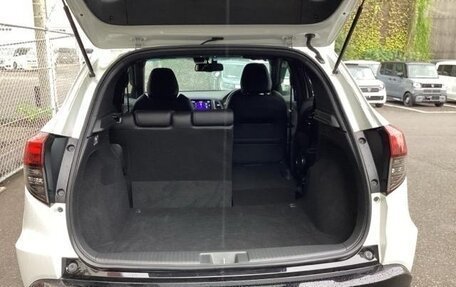 Honda Vezel, 2021 год, 1 510 000 рублей, 8 фотография