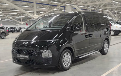 Hyundai Staria, 2021 год, 4 353 000 рублей, 1 фотография