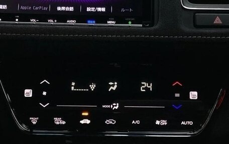 Honda Vezel, 2021 год, 1 510 000 рублей, 29 фотография