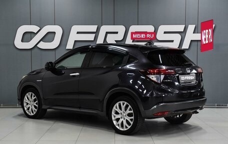 Honda Vezel, 2014 год, 1 450 000 рублей, 2 фотография