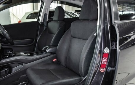 Honda Vezel, 2014 год, 1 450 000 рублей, 6 фотография