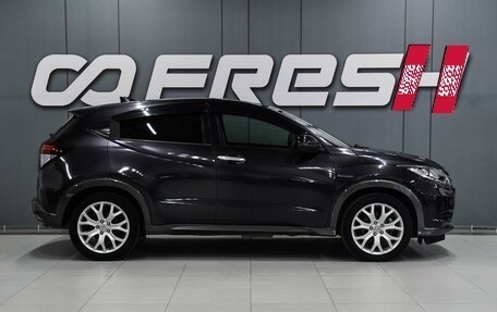 Honda Vezel, 2014 год, 1 450 000 рублей, 5 фотография