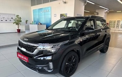 KIA Seltos I, 2022 год, 2 600 000 рублей, 1 фотография