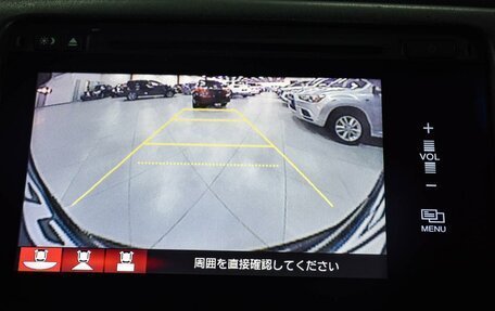 Honda Vezel, 2014 год, 1 450 000 рублей, 15 фотография