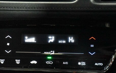 Honda Vezel, 2014 год, 1 450 000 рублей, 16 фотография