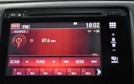 Honda Vezel, 2014 год, 1 450 000 рублей, 14 фотография